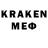 MDMA VHQ Elena Kalidullaevna