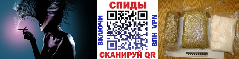 где найти наркотики  Оса  БУТИРАТ оксибутират 