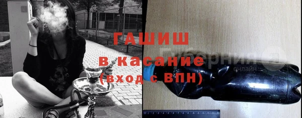прущая мука Навашино