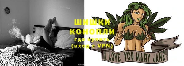 таблы Нея