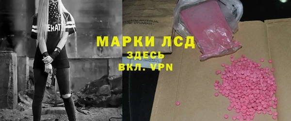 прущая мука Навашино