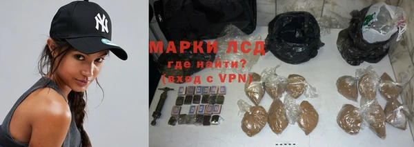 прущая мука Навашино