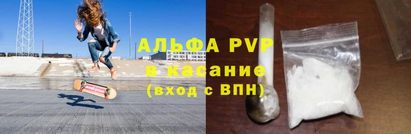 таблы Нея