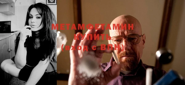 таблы Нея