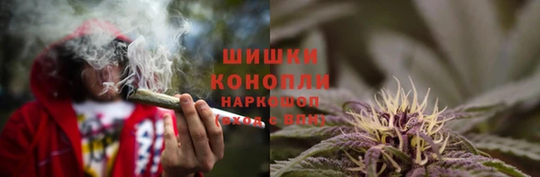 гашиш Нефтегорск