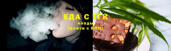 альфа пвп VHQ Наволоки