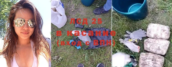 альфа пвп VHQ Наволоки