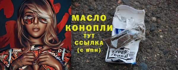 гашиш Нефтегорск