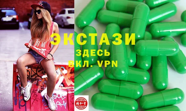 МДПВ Надым