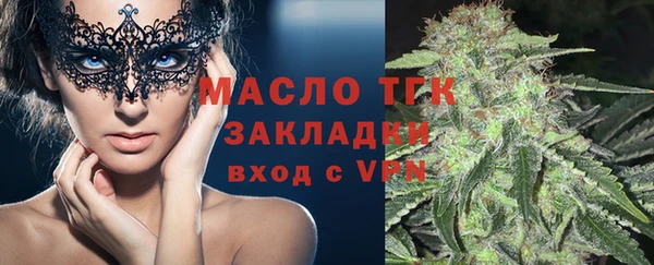гашиш Нефтегорск