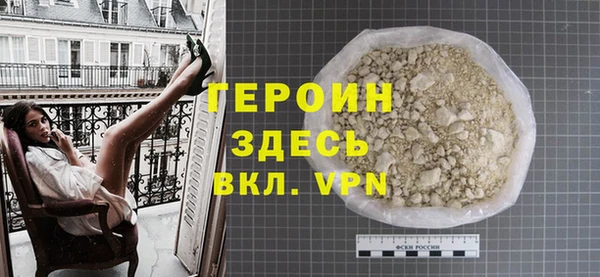 МДПВ Надым