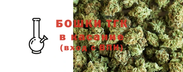 альфа пвп VHQ Наволоки