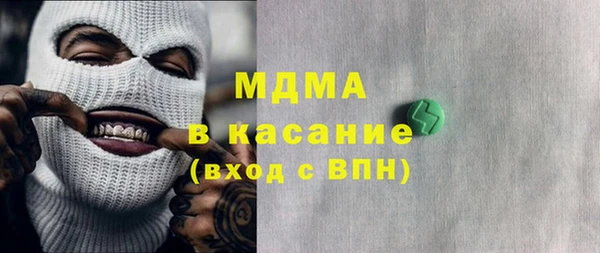 гашиш Нефтегорск