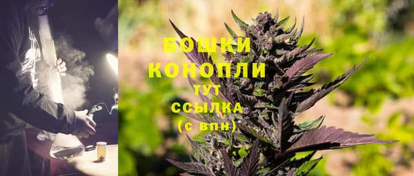 таблы Нея
