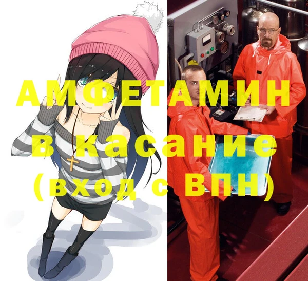 МДПВ Надым