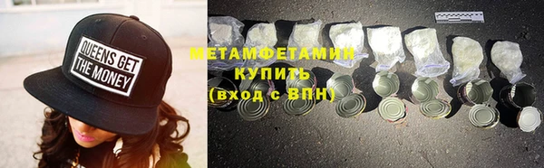 таблы Нея