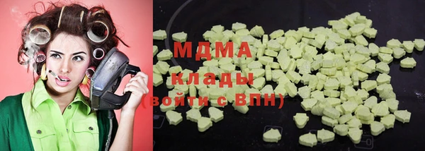 прущая мука Навашино
