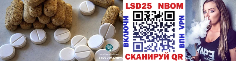 OMG ONION  наркошоп  Оса  LSD-25 экстази кислота 