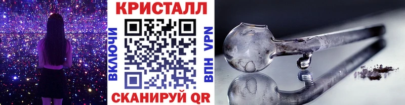 Первитин мет  Оса 
