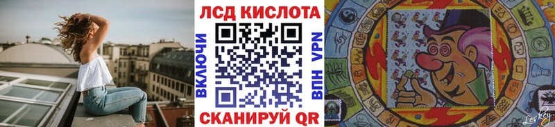 Марки NBOMe 1,5мг  даркнет какой сайт  Оса 